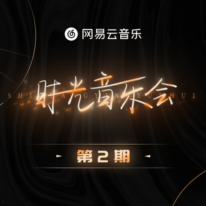 鲁大师免费日韩
