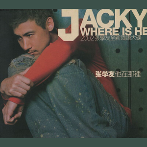 鲁大师免费日韩
