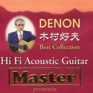 鲁大师免费日韩
